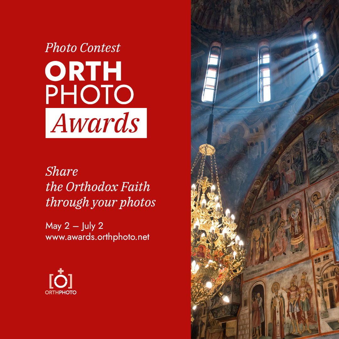 OrthPhoto Awards