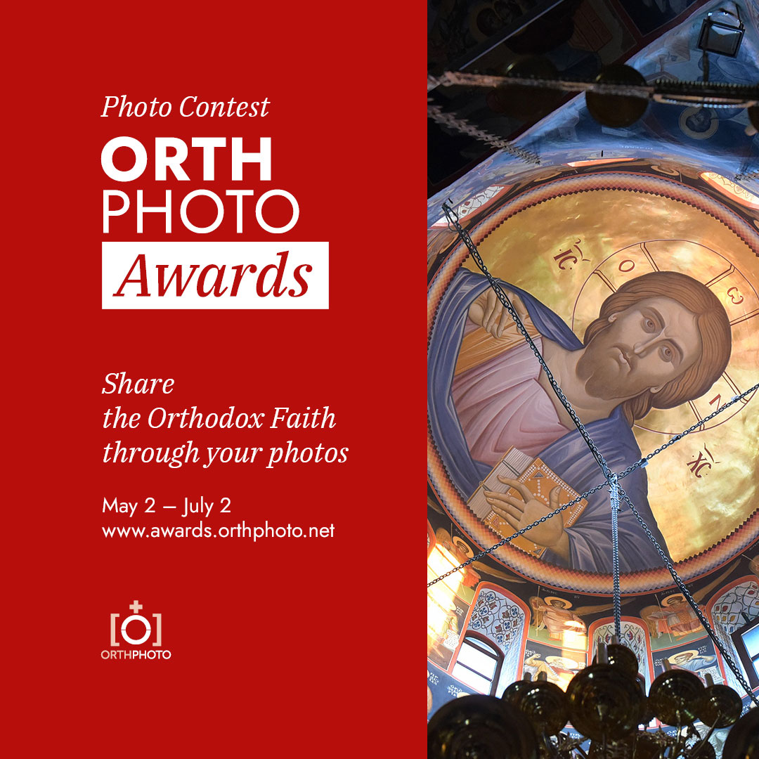 OrthPhoto Awards