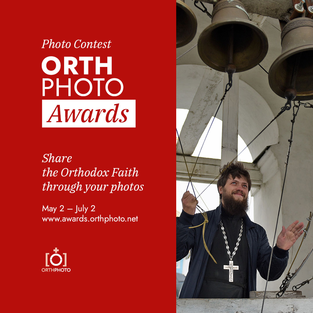 OrthPhoto Awards